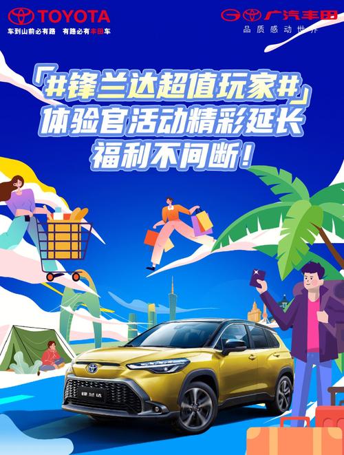 开云体育:PG电子游戏活动升级,玩家福利更多
