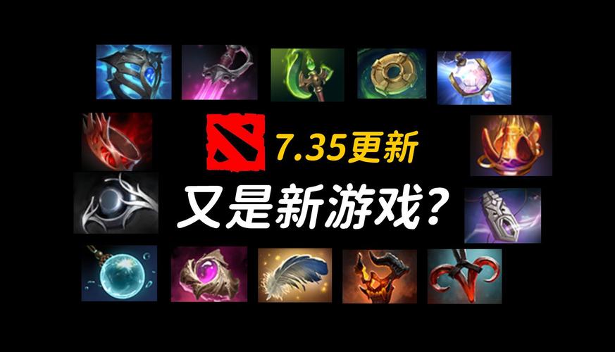 开云体育app:DOTA2新版本更新,职业联赛再度掀起高潮,dota2 云