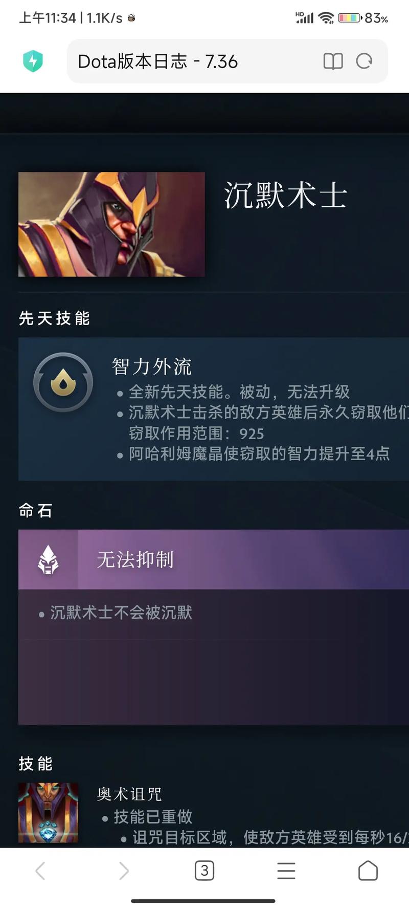 开云体育:DOTA2投注的最新机会,dota2 云