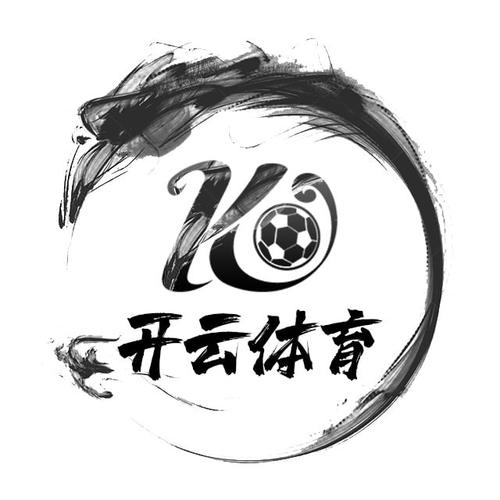 开云体育app:福彩大奖火热出炉,开云体育彩票频道全面解析,开彩app官网