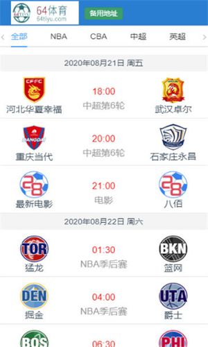开云体育app:电子游艺最新活动来袭,玩家热情高涨