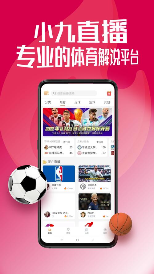 开云体育app专题:AG真人荷官互动魅力,吸引众多玩家
