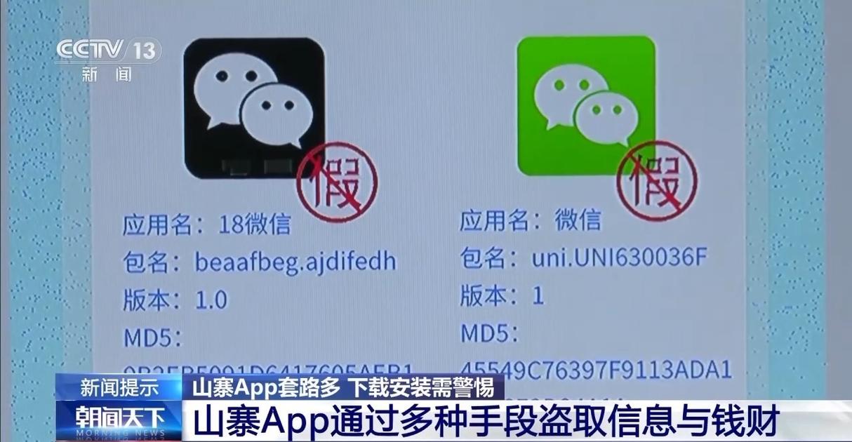 电竞投注中的心理战术,开云体育app为您揭秘