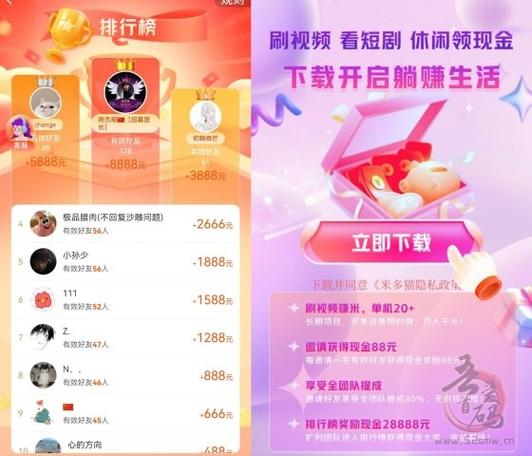 开云体育官网:PG电子游戏中奖攻略,如何在高倍数中脱颖而出
