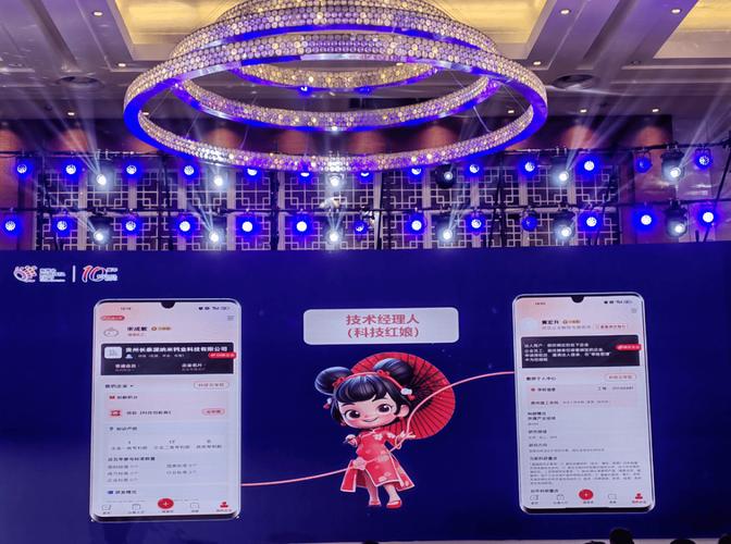 开云体育app:英雄联盟全明星赛投注,开云体育与你共赢
