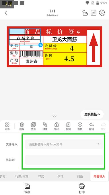 电竞投注新手攻略,开云体育app为您解读