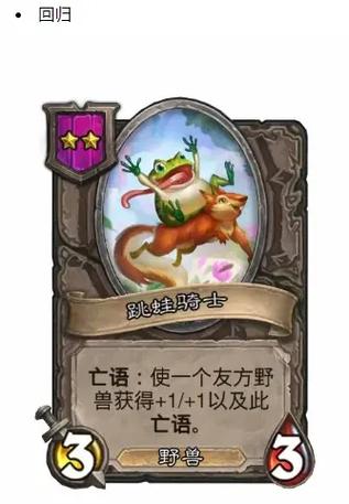 开云体育官网:炉石传说中欧对抗赛,Kolento选手夺冠