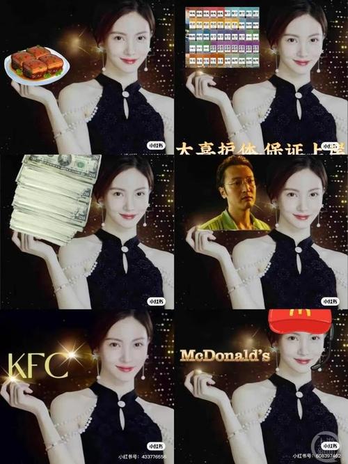 开云体育官网报道：AG真人游戏中的职业荷官培训与考核，ag荷官还没开牌就显示