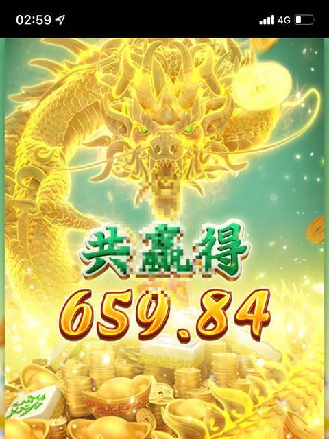 开云体育官网观察:PG电子高奖金玩法,如何找到适合的游戏?,pg电子爆奖