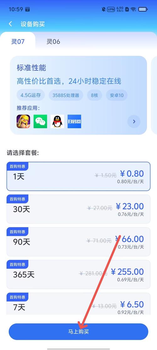 开云体育app：AG真人游戏内置开云体育赛事直播功能，带你畅享全新游戏体验
