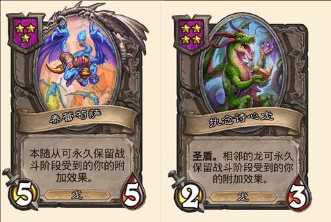 开云体育官网独家：炉石传说最新扩展包卡组推荐。，炉石拓展包 2020