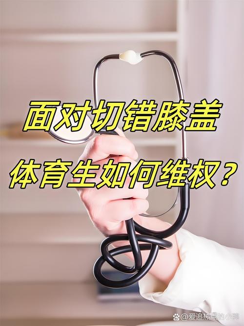开云体育:如何选择不同体育项目的最佳投注时机,体育投注在哪里