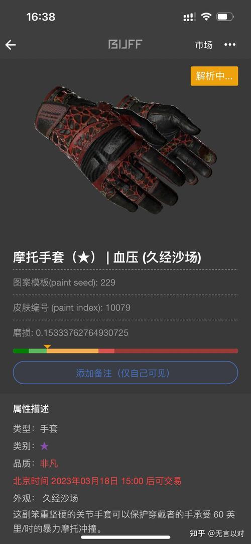 开云体育官网特别关注CS_GO投注的最新动向