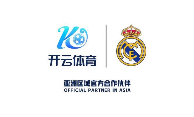 开云体育官网特别关注CS_GO投注的最新动向