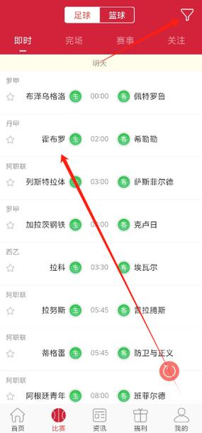 开云体育app：电子游艺新版本上线，体验更加流畅的操作