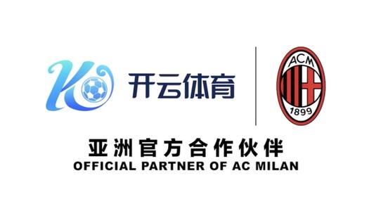开云体育app解析:职业玩家如何在AG真人中稳步获胜?