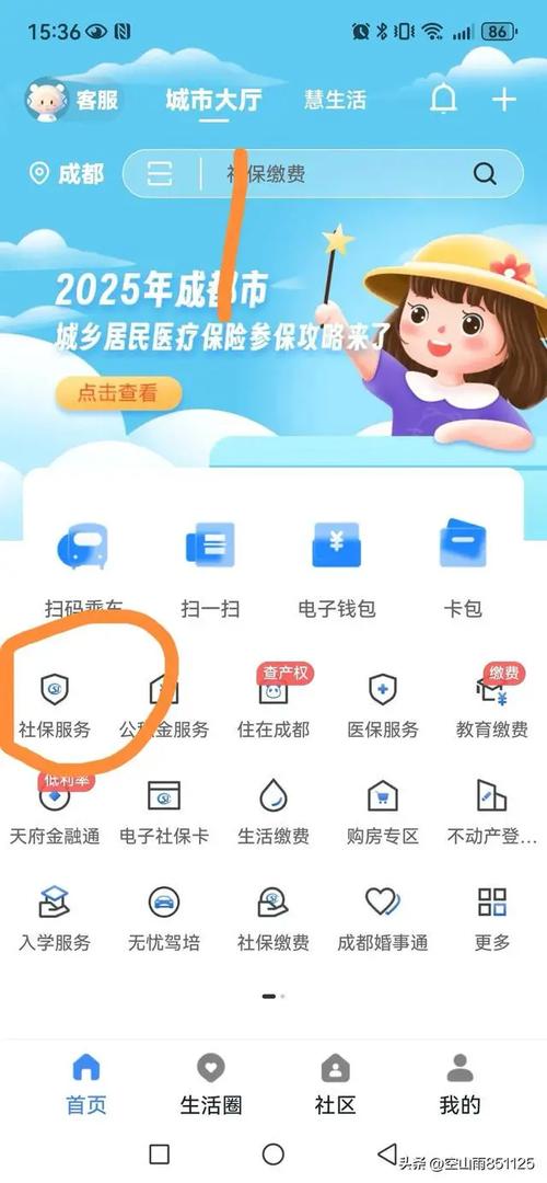 开云体育观察：体育博彩赔率波动背后的秘密，开云体育专家解析