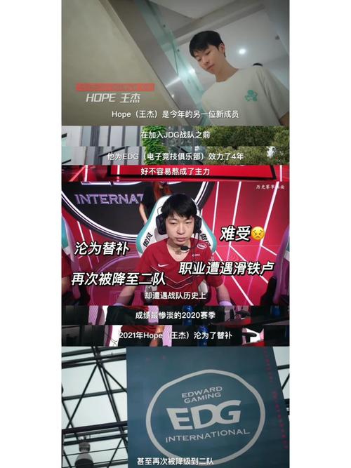 开云体育：电竞职业选手退役后都做了什么？，电竞职业选手退役后有哪些