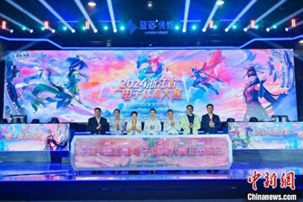 开云体育官网：FIFA电竞联赛积分公布，开云体育为您呈现最新排名