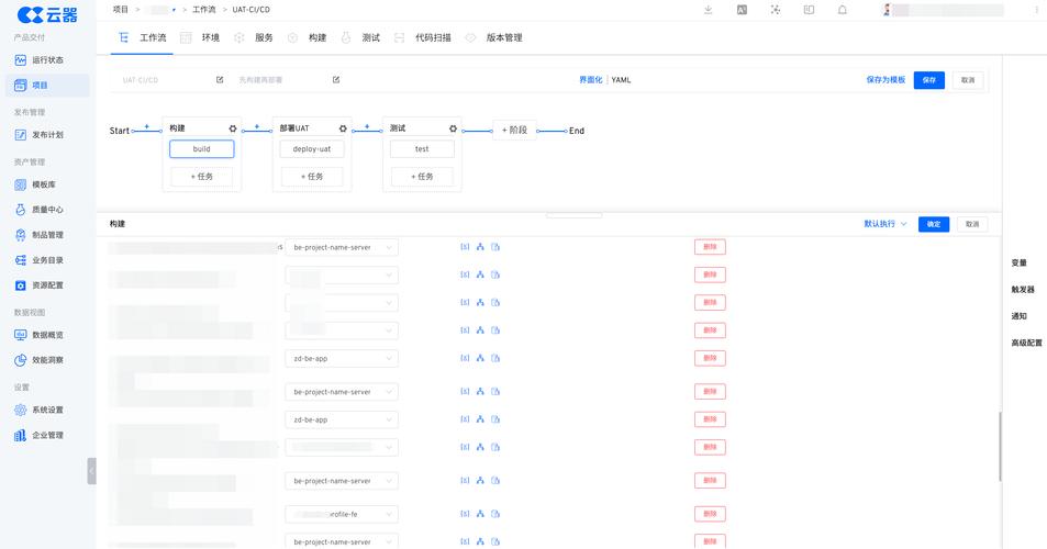 开云体育app：福彩双色球中奖幸运儿现身，开云体育揭秘中奖号码，体彩双色球开奖查询app