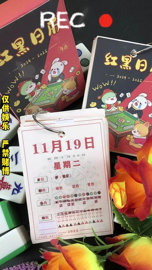 开云体育:职业棒球联赛博彩攻略,赔率走势解读,棒球即时比分多少