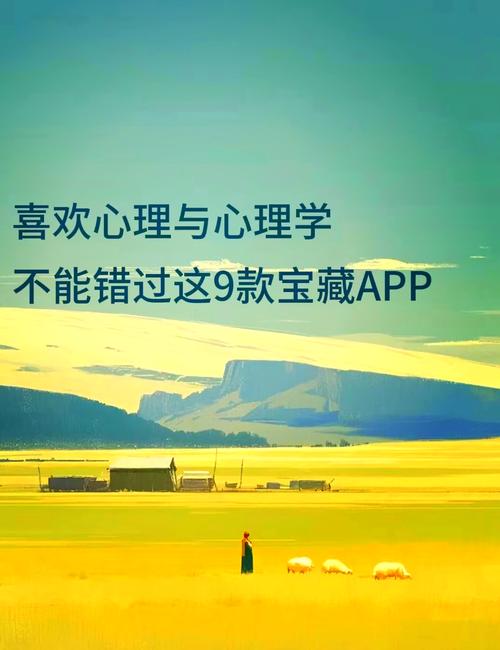 开云体育app:如何通过球员心理状态判断胜负