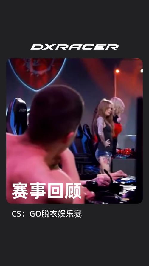 开云体育带您了解CS_GO职业联赛的冠军之路，csgo国际比赛冠军