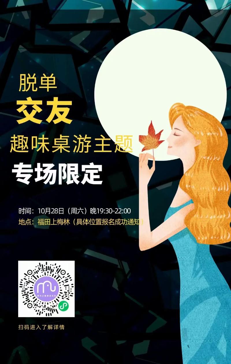 开云体育报道：AG真人荷官的职业培训，如何确保公平公正？，真人荷官发牌是真假