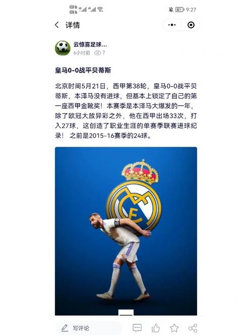 开云体育官网:电子竞技赛事分析,开云体育助你精准投注