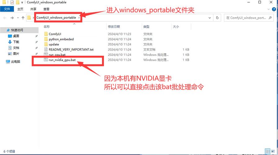 电竞投注冷门推荐,开云体育app独家分析