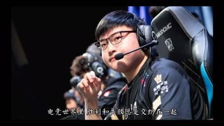 电竞投注冷门推荐,开云体育app独家分析