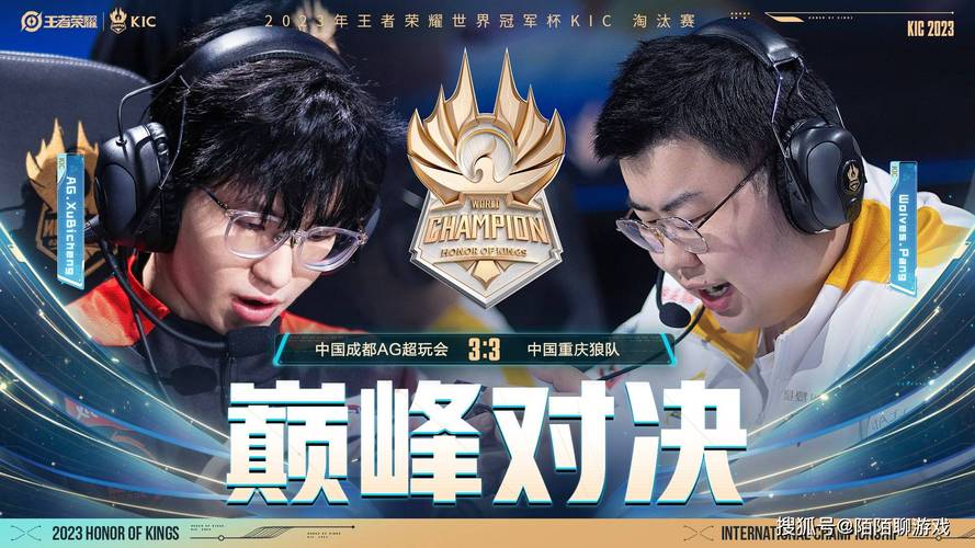 开云体育快讯：AG真人中的赔率变化与荷官表现之间的关系，ag真人有人赢吗