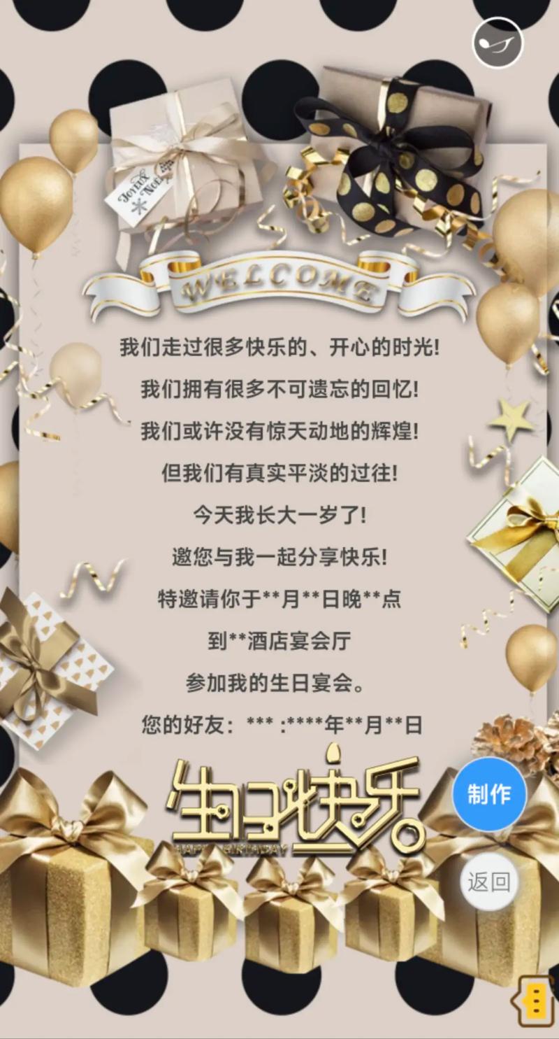 开云体育app：电子游艺多人竞赛来袭，大奖等你来挑战，开源云游戏平台