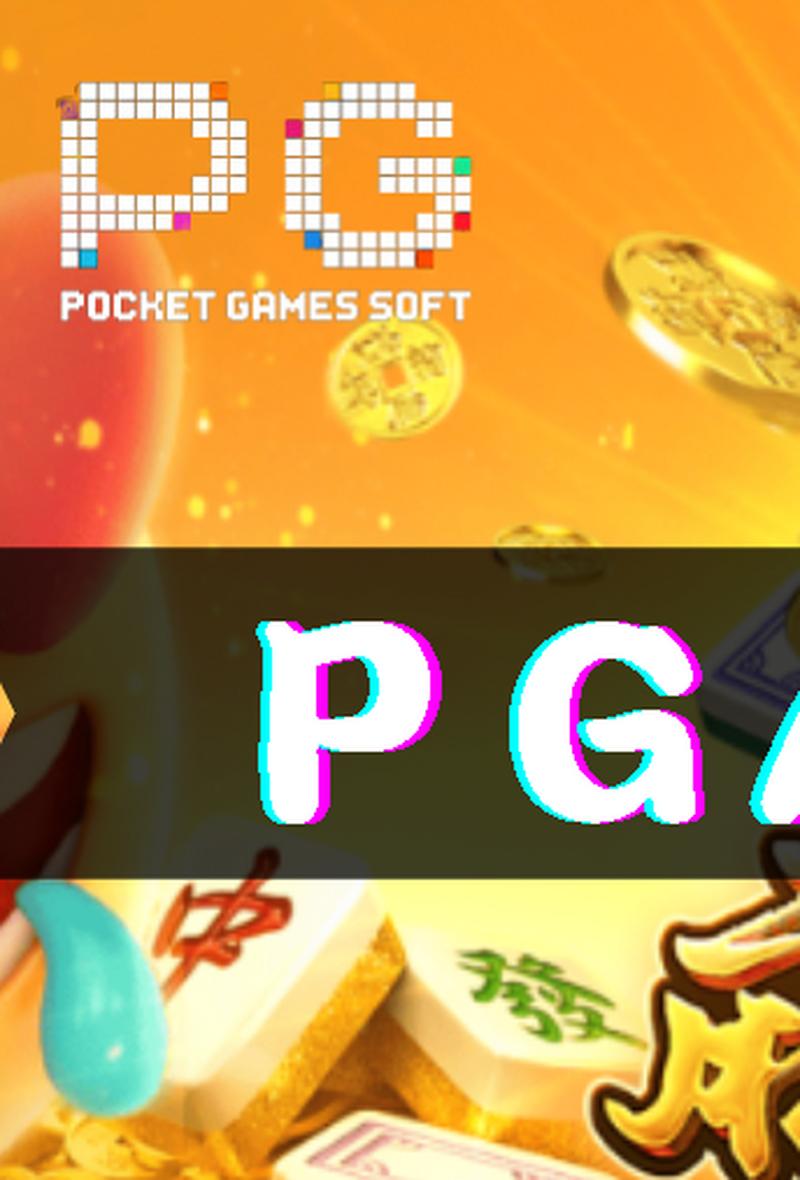 开云体育:PG电子推出全新科幻主题游戏,开启未来之旅