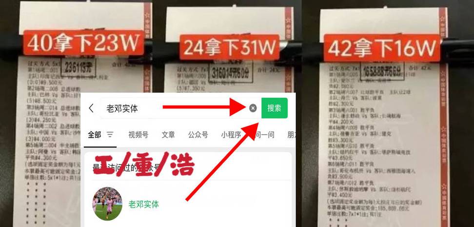 开云体育官网分析：德甲豪门如何在经济压力下保持竞争力？