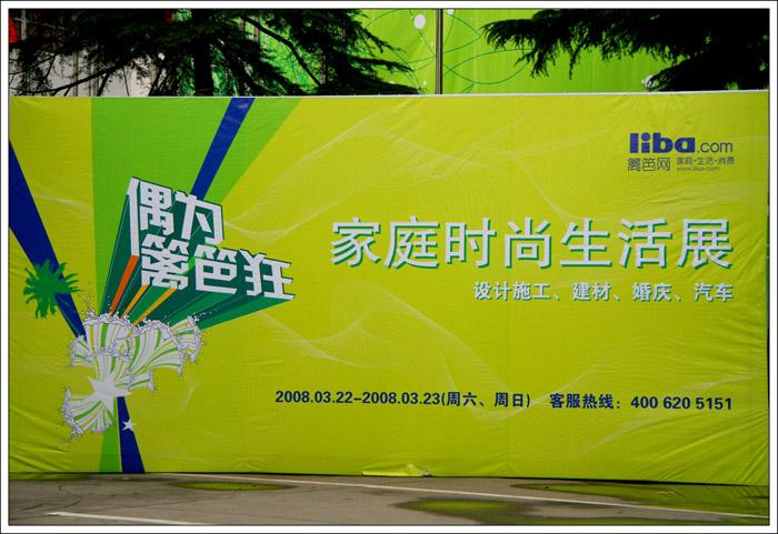 「开云体育app」pp电子专属活动页面：一站式获取所有活动信息，方便快捷