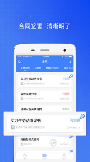 「开云体育app」pp电子专属活动页面：一站式获取所有活动信息，方便快捷