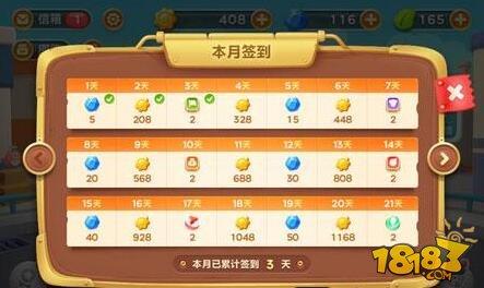 「开云体育app」pp电子积分系统：每次下注都能积累丰厚奖励，享受更多福利