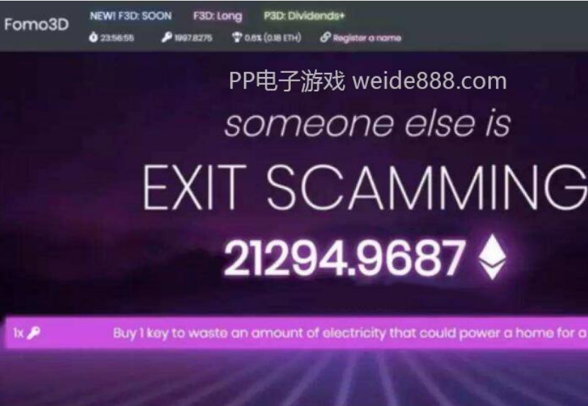 「开云体育app」pp电子实时战绩展示:透明公正,见证每一次胜负,提升游戏信任度
