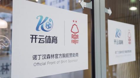 如何在开云体育百家乐中做到理性下注?