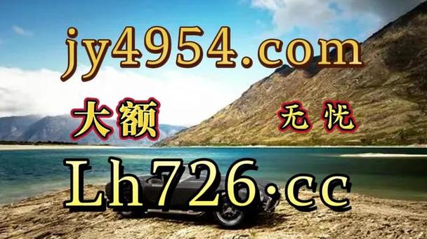 开云体育app跨国支付与货币转换功能解析,方便PG电子国际玩家