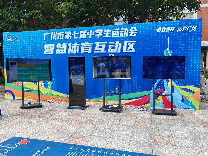 开云体育官网:从初学者到高手,如何通过开云体育app不断提升百家乐技巧