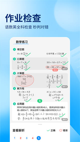 开云体育官网多元化游戏内容策略:丰富PG电子选择