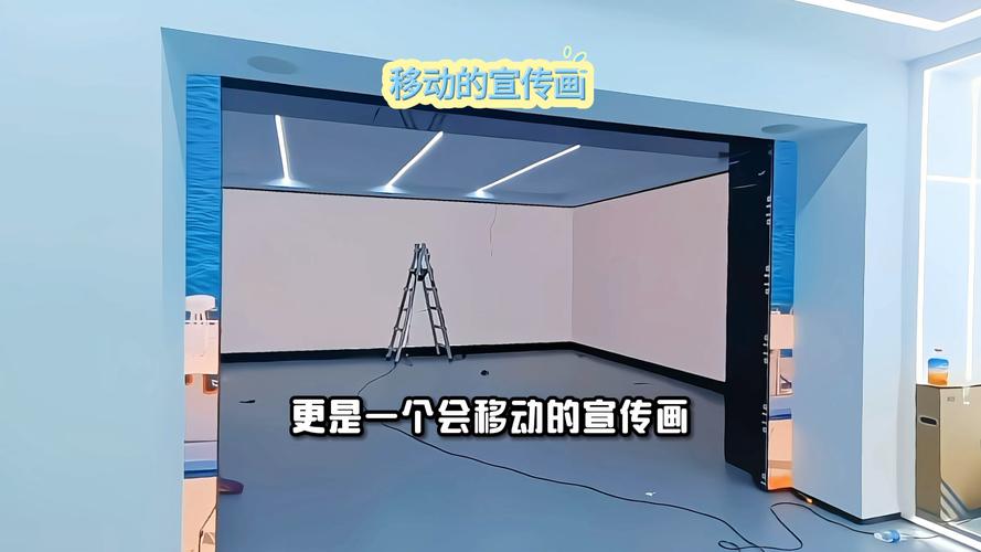 “幕后制作与灯光技术:开云体育官网传播台前火热离不开幕后科技的支持与创意无限”