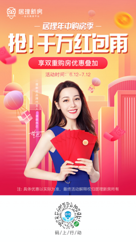 首创“分期兑奖”概念：在开云体育官网探讨大额奖金的风险与分期领取的可行性及利弊