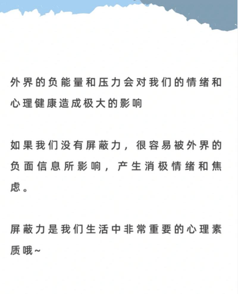 中奖后如何处理外界压力?在开云体育官网阅读得主自述,让你学会守护个人隐私与平静