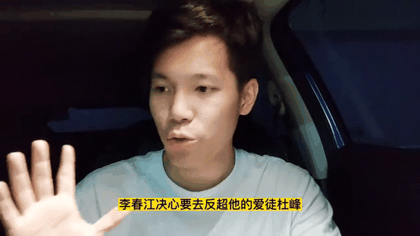 上海久事冲击队史最佳排名：在开云体育官网展望三大国手与外援合力，李春江的执教思路或将震撼联赛