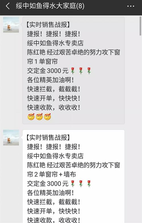 “‘黑店’俱乐部引争议：开云体育app解释擅长低买高卖选手的盈利模式如何冲击行业生态”