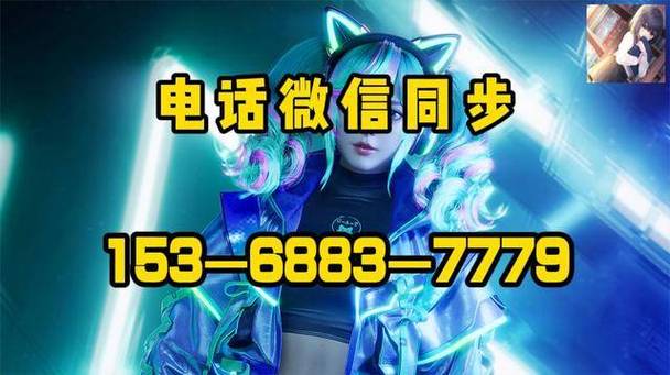 「开云体育倡导PG电子内嵌直播功能：一键展示转轴全过程，与粉丝共同见证每一次惊喜」