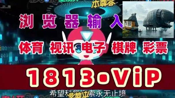 「开云体育倡导PG电子内嵌直播功能：一键展示转轴全过程，与粉丝共同见证每一次惊喜」